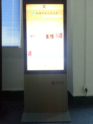 御覽光電 廠家直銷定制個性液晶廣告機，聯網信息發布系統助力企業品牌升級