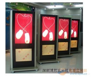 供應(yīng)博邦誠(chéng)珠海液晶廣告機(jī) 雙面廣告機(jī)報(bào)價(jià)與全方位應(yīng)用方案